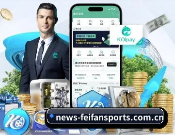 非凡体育登录入口 APP 深度功能 | appSports