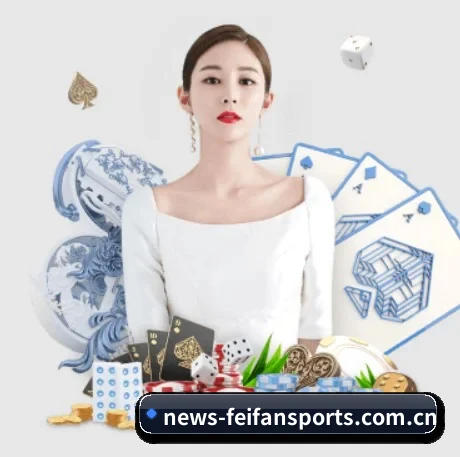 非凡体育登录入口 APP 界面 | appSports